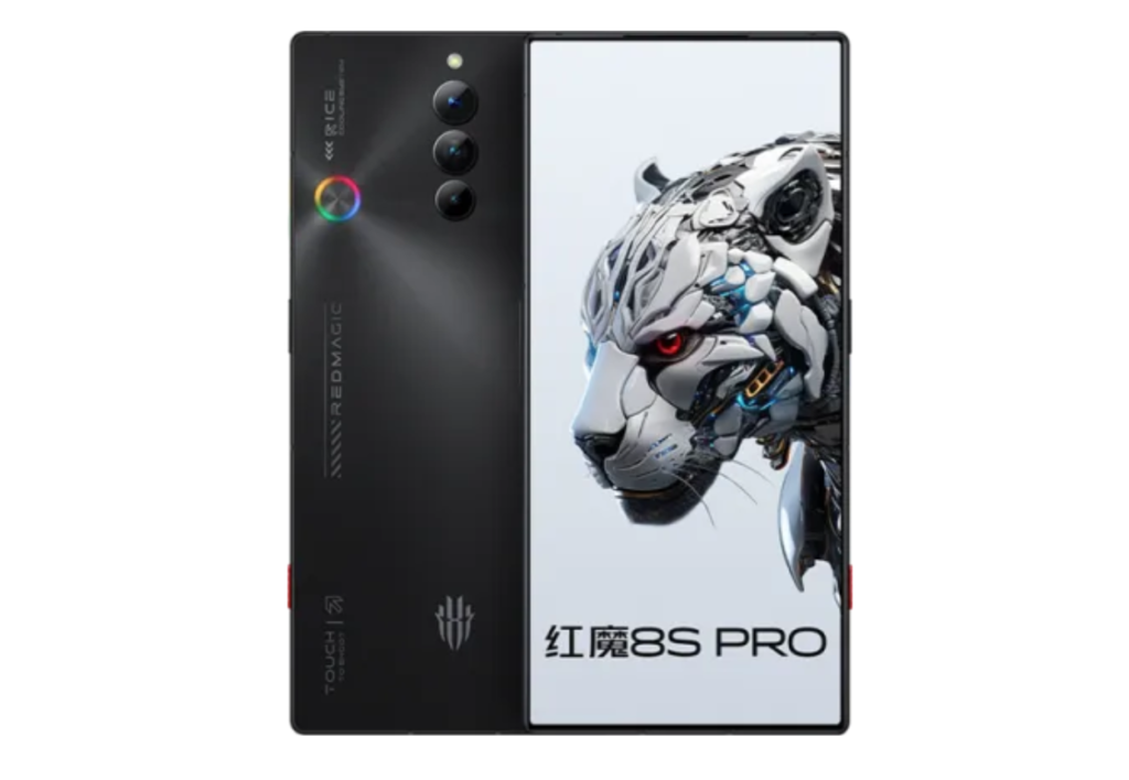 Nubia Redmagic 8s Pro