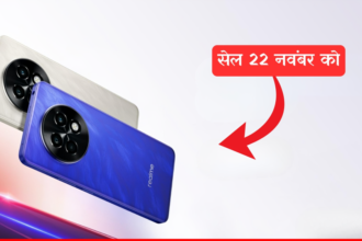 Realme P1 Speed ​​5G Sale